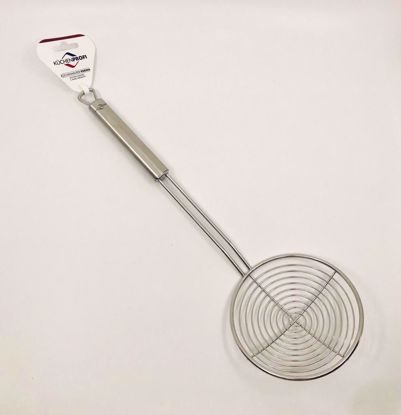 Picture of Kuchenprofi Parma, wire skimmer 