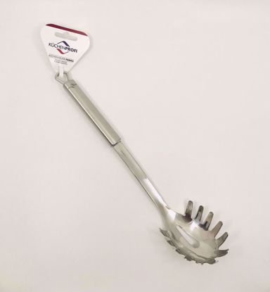 Picture of Khuchenprofi Parma, Spaghetti ladle