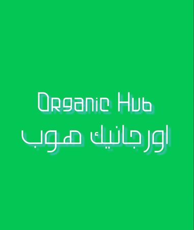 Picture for vendor Organic Products Store